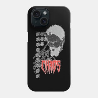 urban chaos - japanese streetwear Phone Case