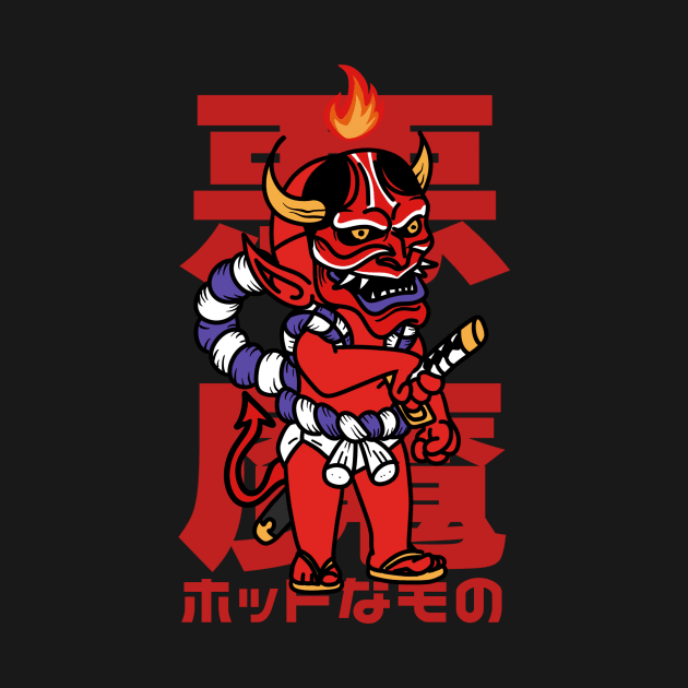 little devil samurai by Nisu Studio