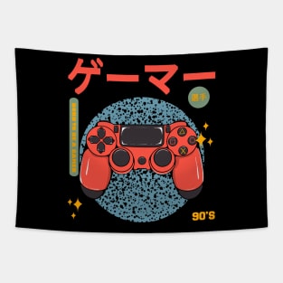 Gamer Tapestry