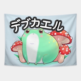 Fat FROG デブカエル Tapestry