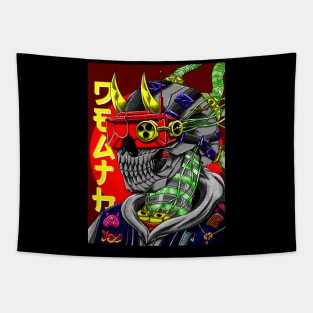 Cyber Skull Tapestry