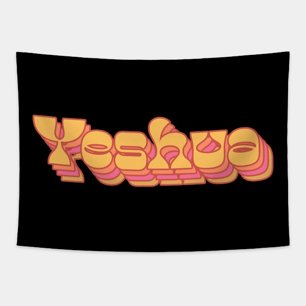 Yeshua Tapestry by Culam Life