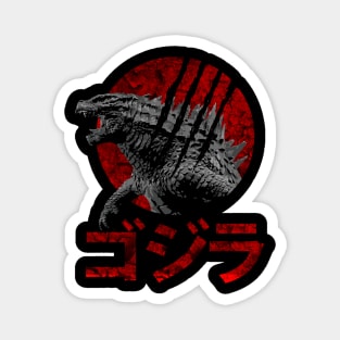 Kaiju Magnet