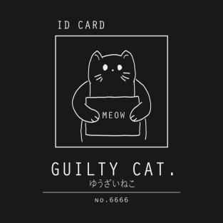 Kawaii "Guilty Cat" Minimalist/Simple Art (Black) T-Shirt