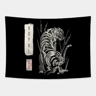 Royal - Japanese Tapestry