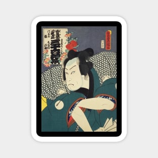 Samurai In Green Kimono - Old Traditional Japanese Ukiyoe Woodblock Print From 1800's. Magnet