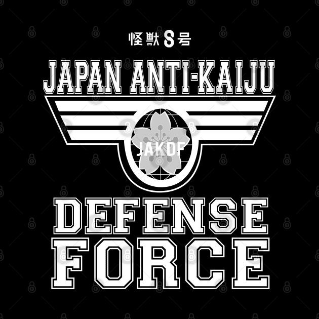 KAIJU No 8: JAPAN ANTI-KAIJU DEFENSE FORCE by FunGangStore