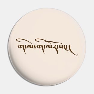 Tibetan Script Calligraphy - Dark Pin