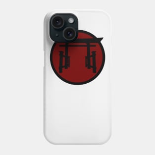 Torii Phone Case