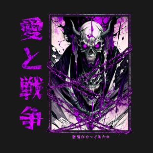 Japanese Demon | Anime Demon | Anime Shinigami T-Shirt