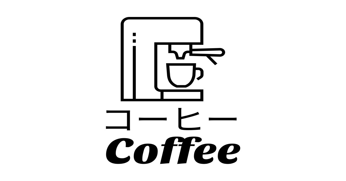 Coffee Machines Japanese Coffee TShirt TeePublic