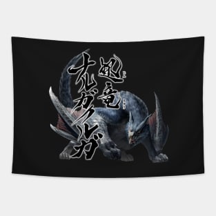 Nargacuga "The Red Glare in The Darkness" Tapestry