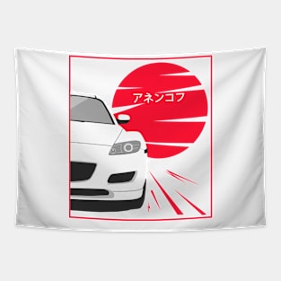 Mazda Rx-8 Tapestry