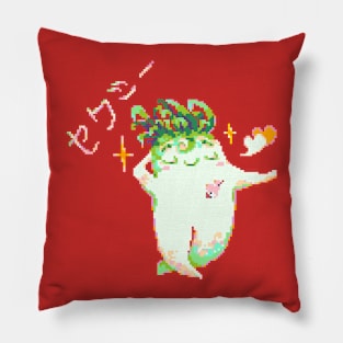 Sexy Daikon Pillow