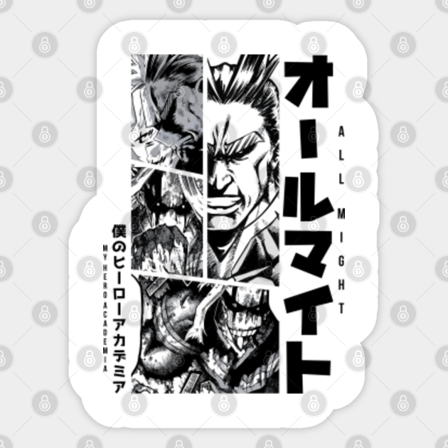 All Might My Hero Academia Manga Panel Design White Version All Might Sticker Teepublic If anyone wants to read manga online free in english on this manga reader he will have a lot of fun. all might my hero academia manga panel design white version