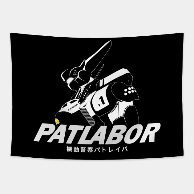 mobile police patlabor Tapestry by Realthereds