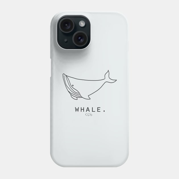 Whale "Kujira" Japanese Minimalist/Simple Art Phone Case by Neroaida