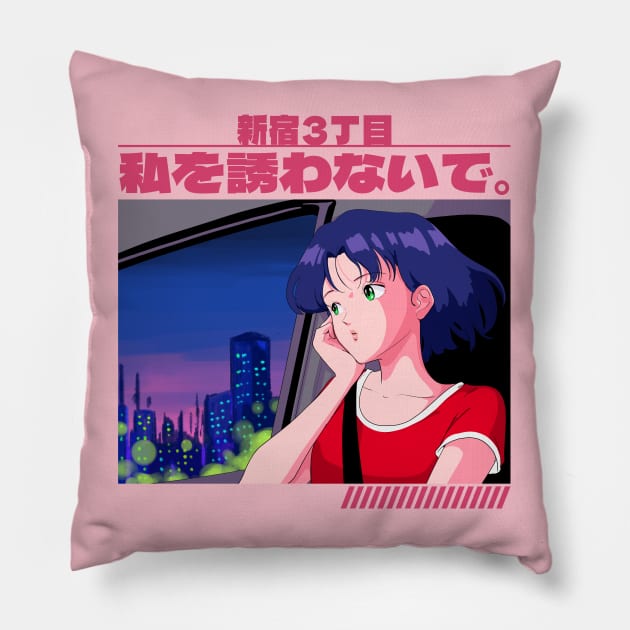 Shinjuku Pillow by chao-illustrator