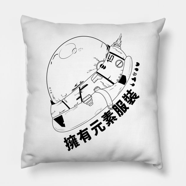 OTE Space Helmet Pillow by OwnTheElementsClothing