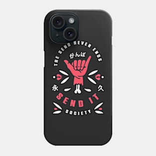 the send never ends Phone Case