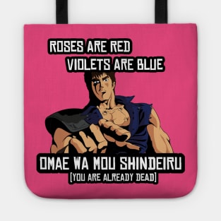 Kenshiro Valentine Tote