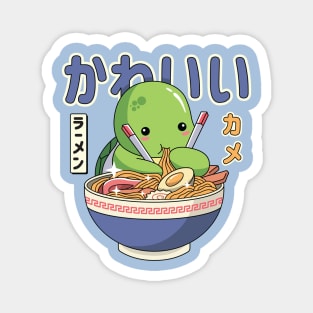 Kawaii Turtle Enjoying Ramen Magnet