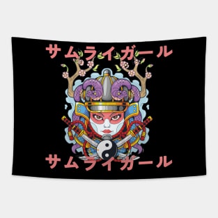 Yin Yang Samurai Girl Japanese Characters Design Tapestry