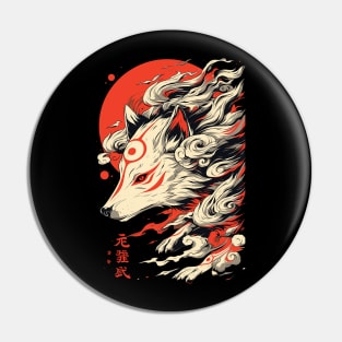 okami Pin