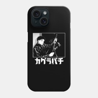 Kagura Bachi Phone Case