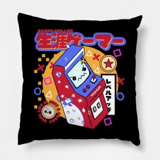 Gamer For Life: real life is just a hobby Pillow