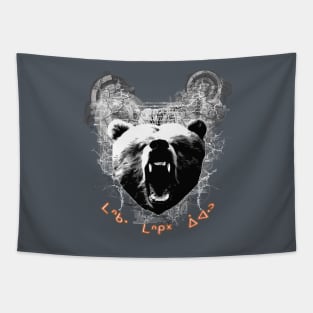 Bear Medicine Tapestry