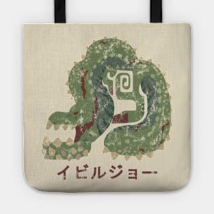 Monster Hunter World Deviljho Kanji Icon Tote