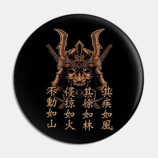 Takeda Shingen Furinkazan Pin