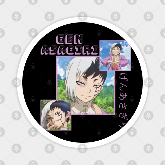 Gen Asagiri Dr Stone Aimant Teepublic Fr Gen Asagiri Dr Stone Aimant Teepublic Fr