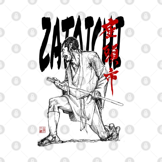 Zatoichi, the Blind swordsman by Huluhua