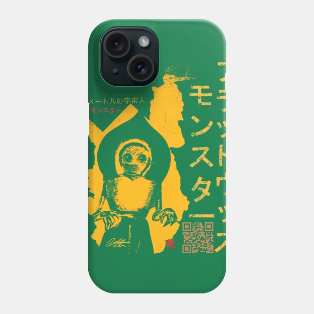 WV Monster #6 Gold Japan QR Phone Case by AWSchmit