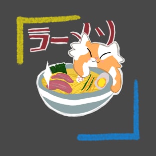 Ramen Cat - Yum T-Shirt