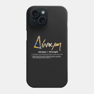 GREEK STRENGTH Phone Case