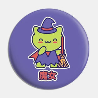 Kawaii Witch Kitty Pin