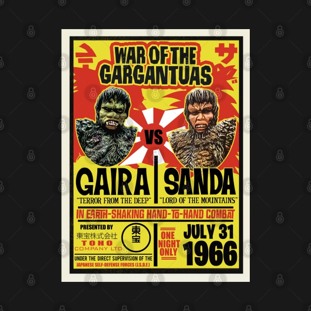 The War of the Gargantuas - Frankenstein's Monsters fight poster by hauntedjack