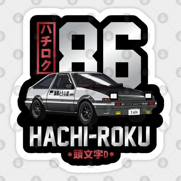 Initial D - anime japan vintage - Initial D - Sticker