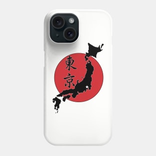 Tokyo Phone Case