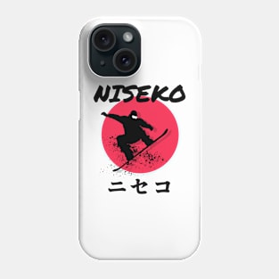 Niseko Snowboarding Decal ニセコ 01 Black | Japan Hokkaido | Japow Powder Snow Phone Case