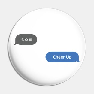 Korean Slang Chat Word ㅎㅇㅌ Meanings - Cheer Up Pin