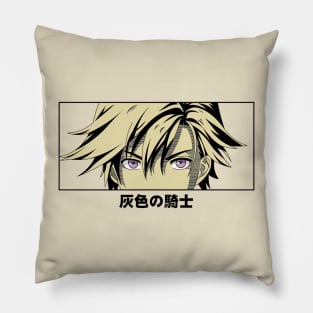 Starry Rean Pillow