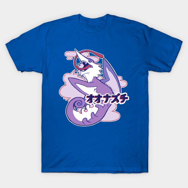 Chameleos - Monster Hunter - T-Shirt