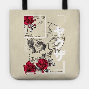 Abstract Skull with Flowers Desgin Tote