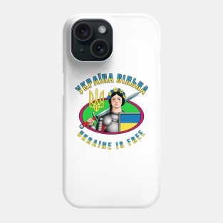 Ukraine is free Phone Case