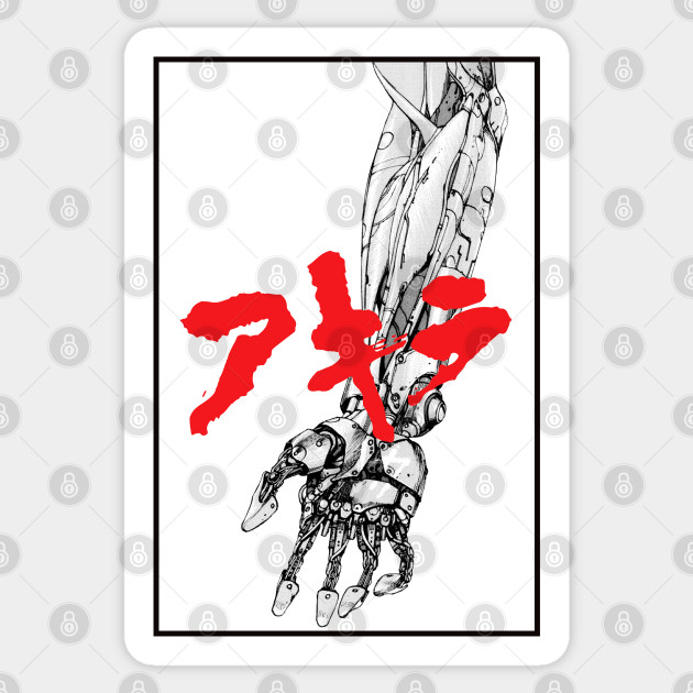 Akira Arm Akira Sticker Teepublic Au