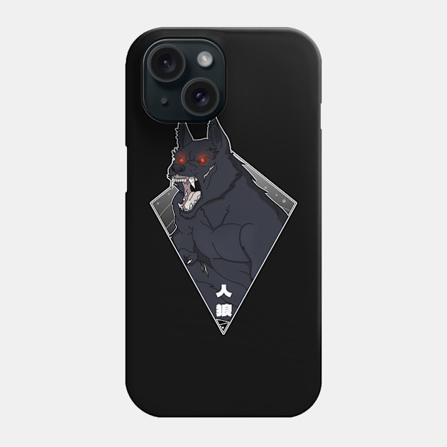 The werewolf (negative version | back) Phone Case by thearkhive